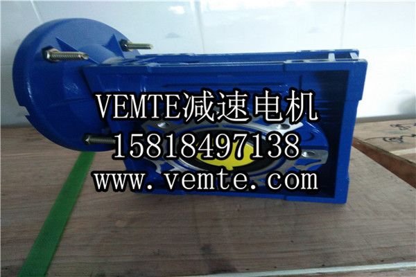 蝸輪減速機(jī)，渦輪減速機(jī),RV減速電機(jī) (5)