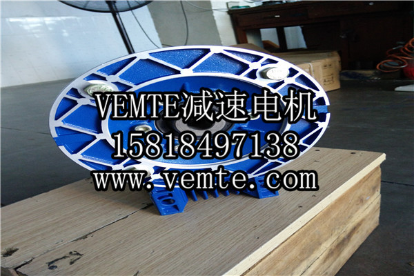蝸輪減速機(jī)，渦輪減速機(jī),RV減速電機(jī) (3)